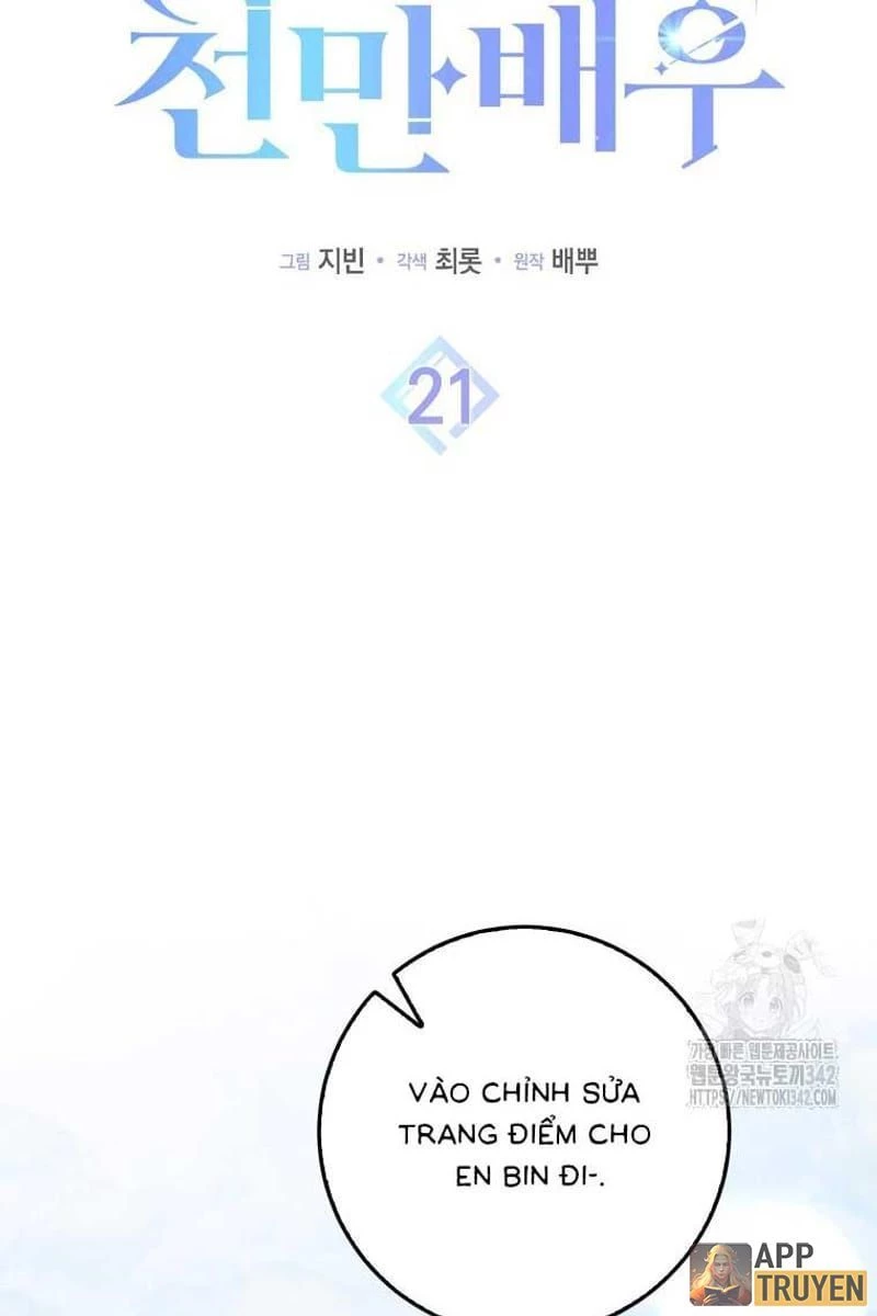 Tân Binh Triệu Đô Chapter 21 - 38