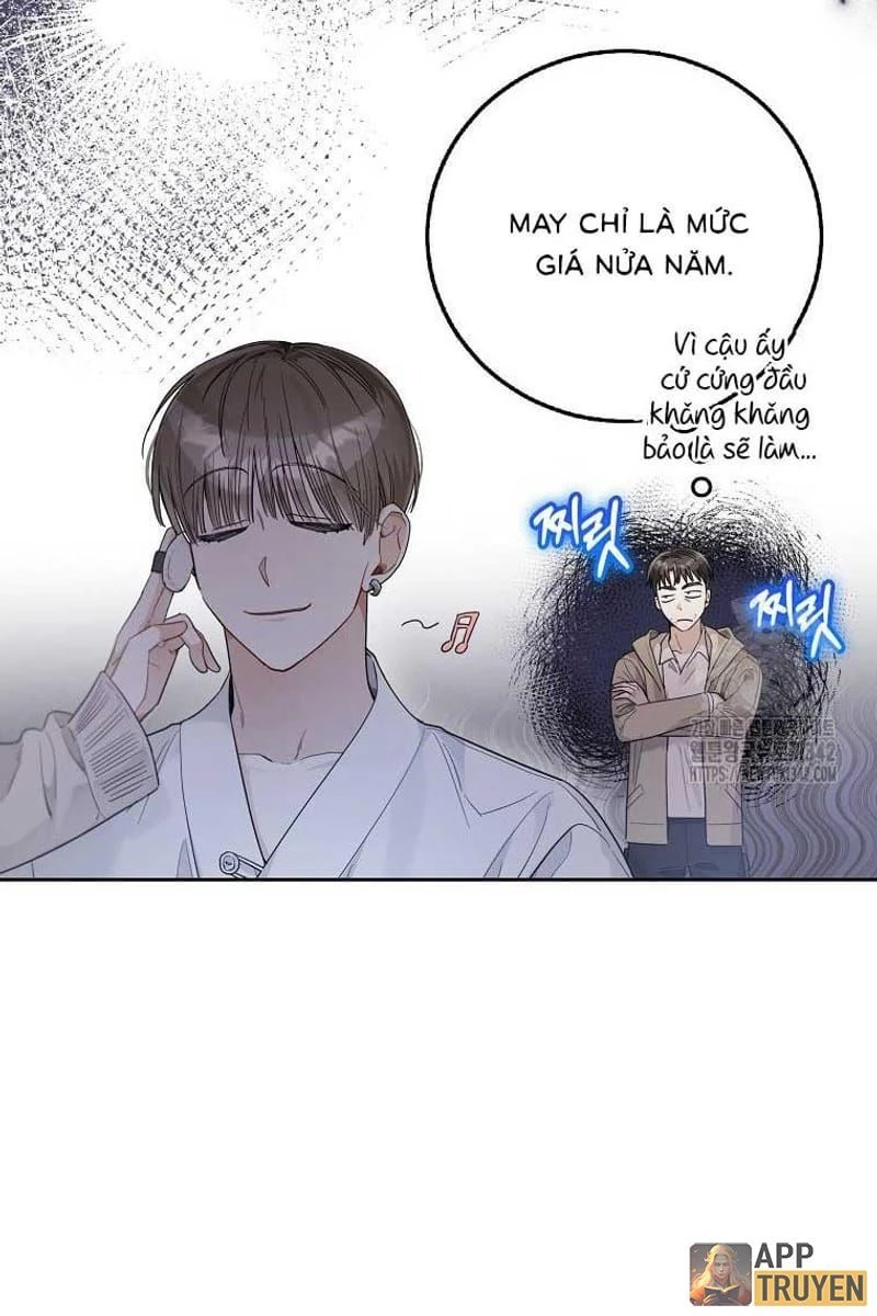Tân Binh Triệu Đô Chapter 21 - 45