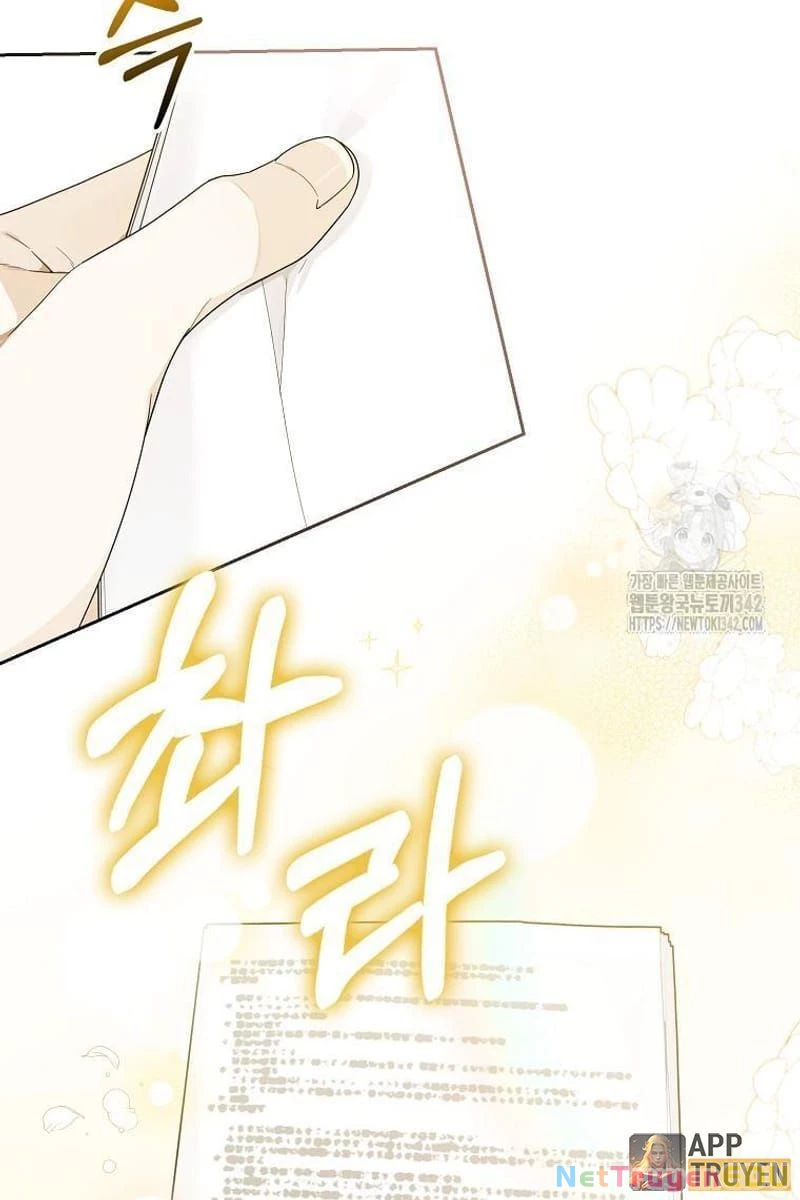 Tân Binh Triệu Đô Chapter 24 - 13