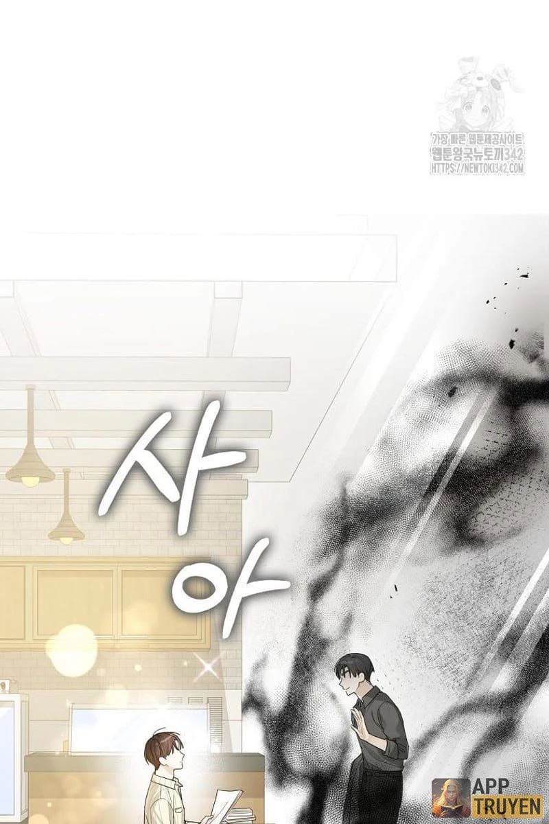 Tân Binh Triệu Đô Chapter 24 - 22
