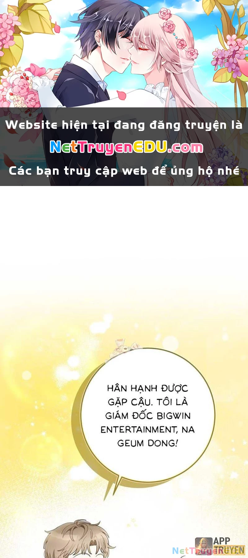Tân Binh Triệu Đô Chapter 25 - 1