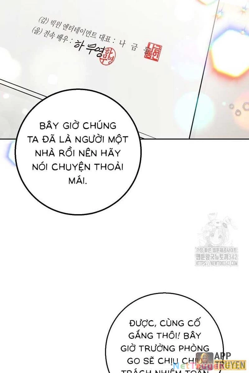 Tân Binh Triệu Đô Chapter 25 - 48