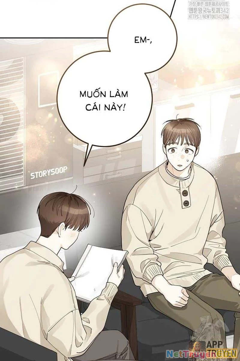 Tân Binh Triệu Đô Chapter 25 - 70