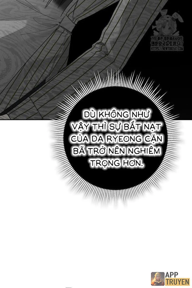 Tân Binh Triệu Đô Chapter 27 - 23