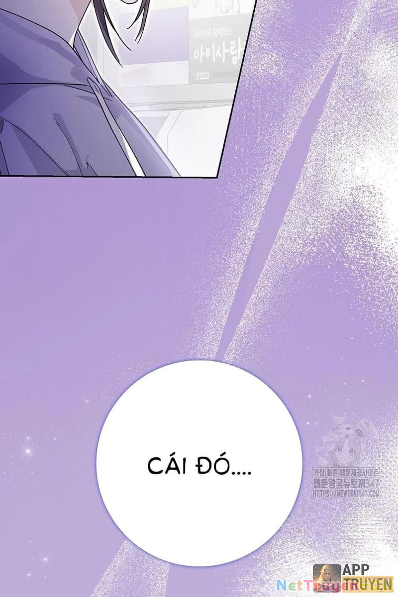 Tân Binh Triệu Đô Chapter 27 - 58