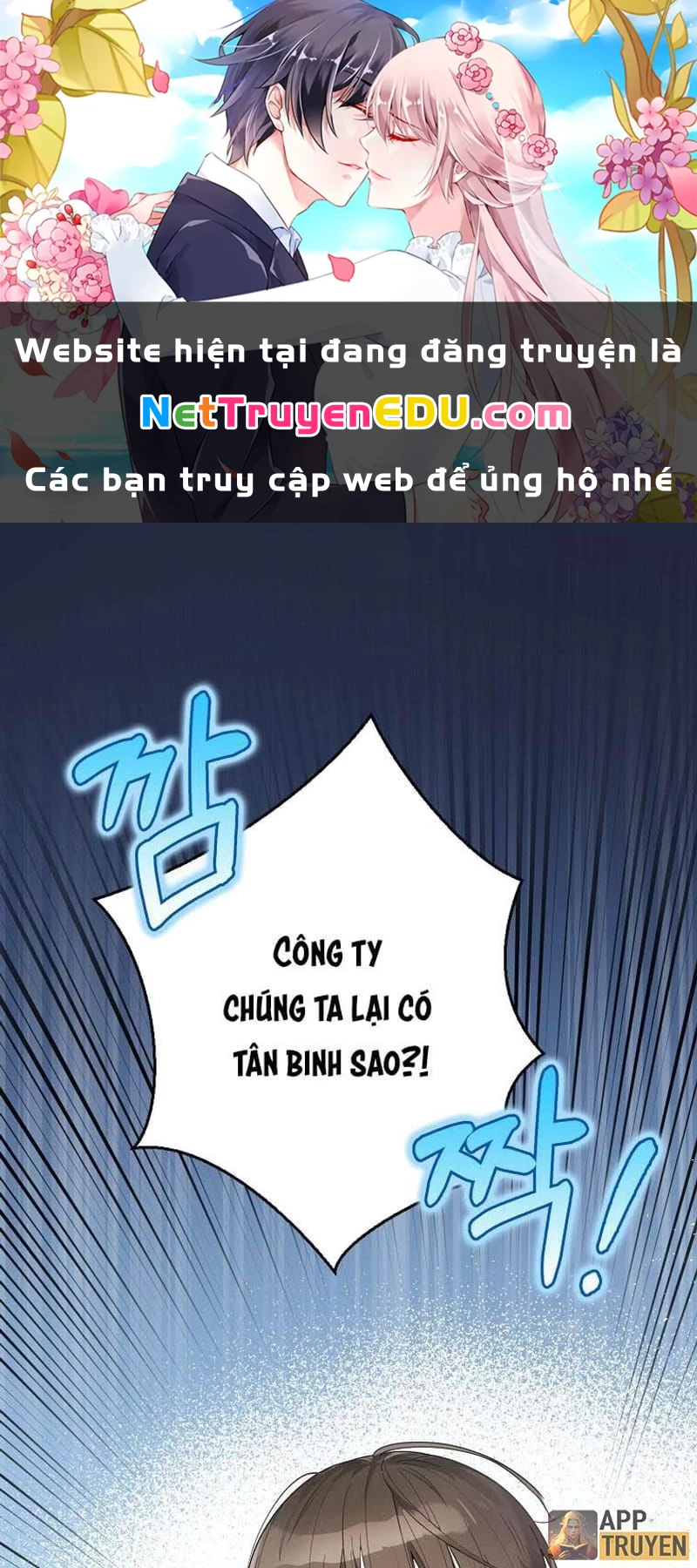 Tân Binh Triệu Đô Chapter 28 - 1