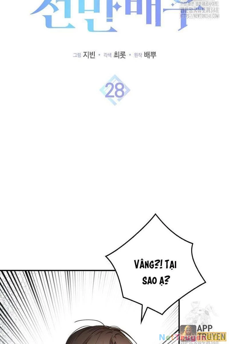 Tân Binh Triệu Đô Chapter 28 - 59