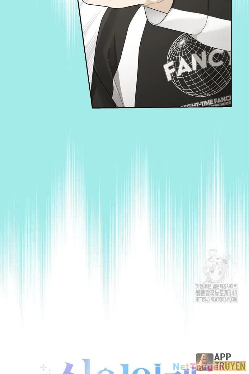 Tân Binh Triệu Đô Chapter 29 - 29