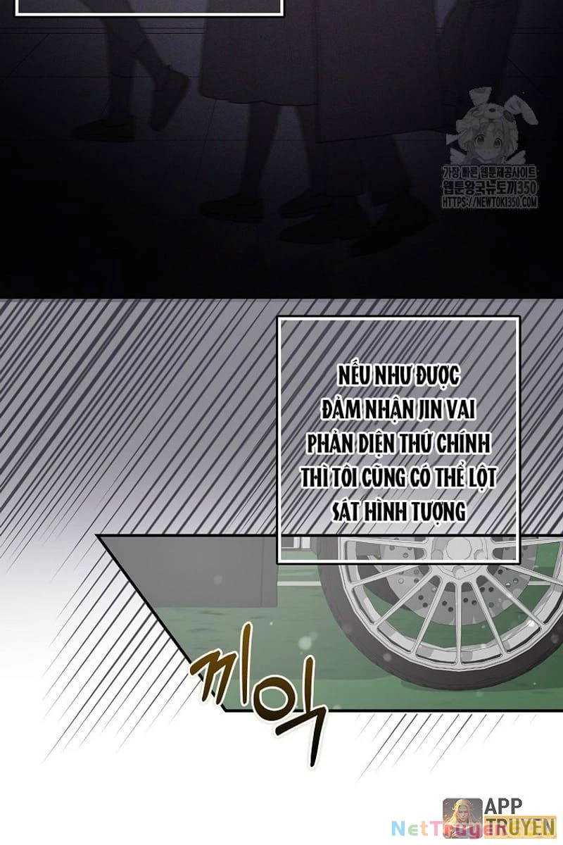 Tân Binh Triệu Đô Chapter 30 - 21
