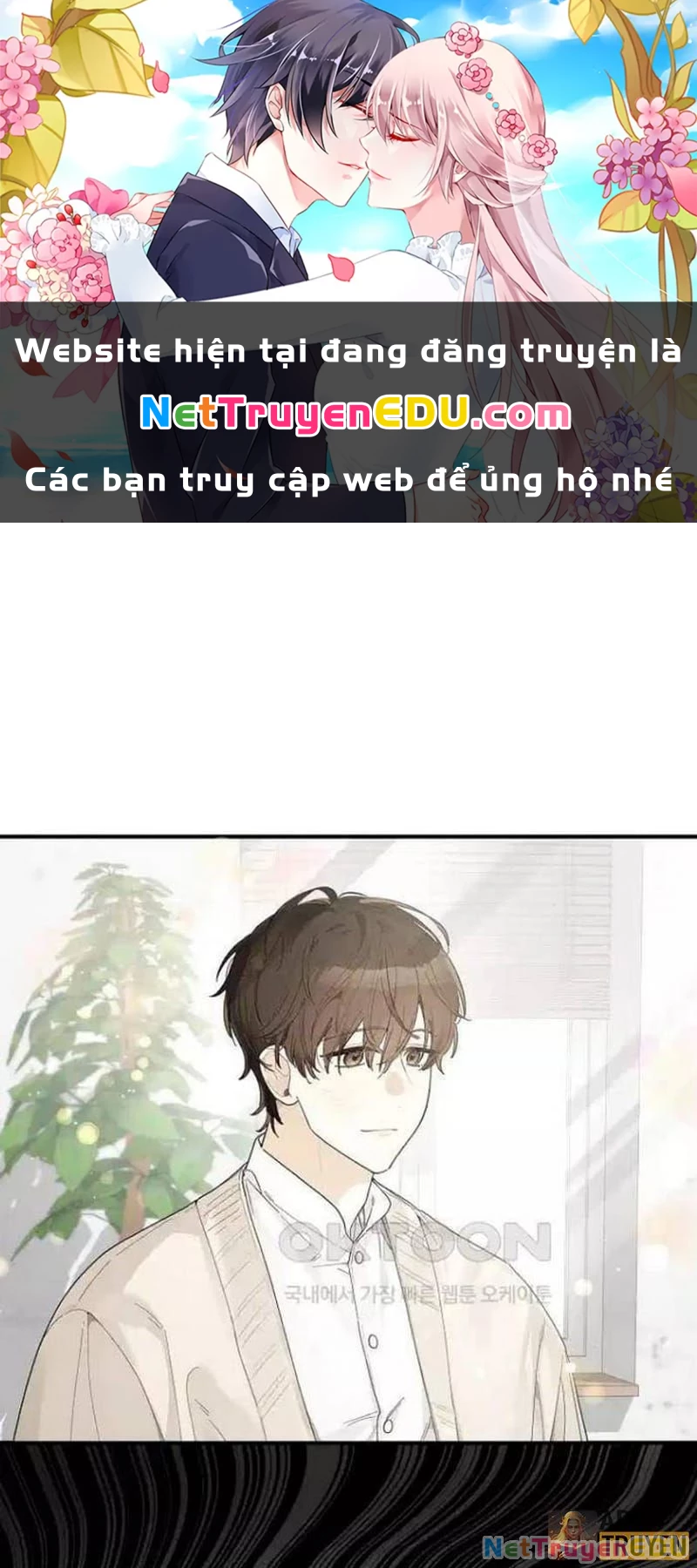 Tân Binh Triệu Đô Chapter 31 - 1