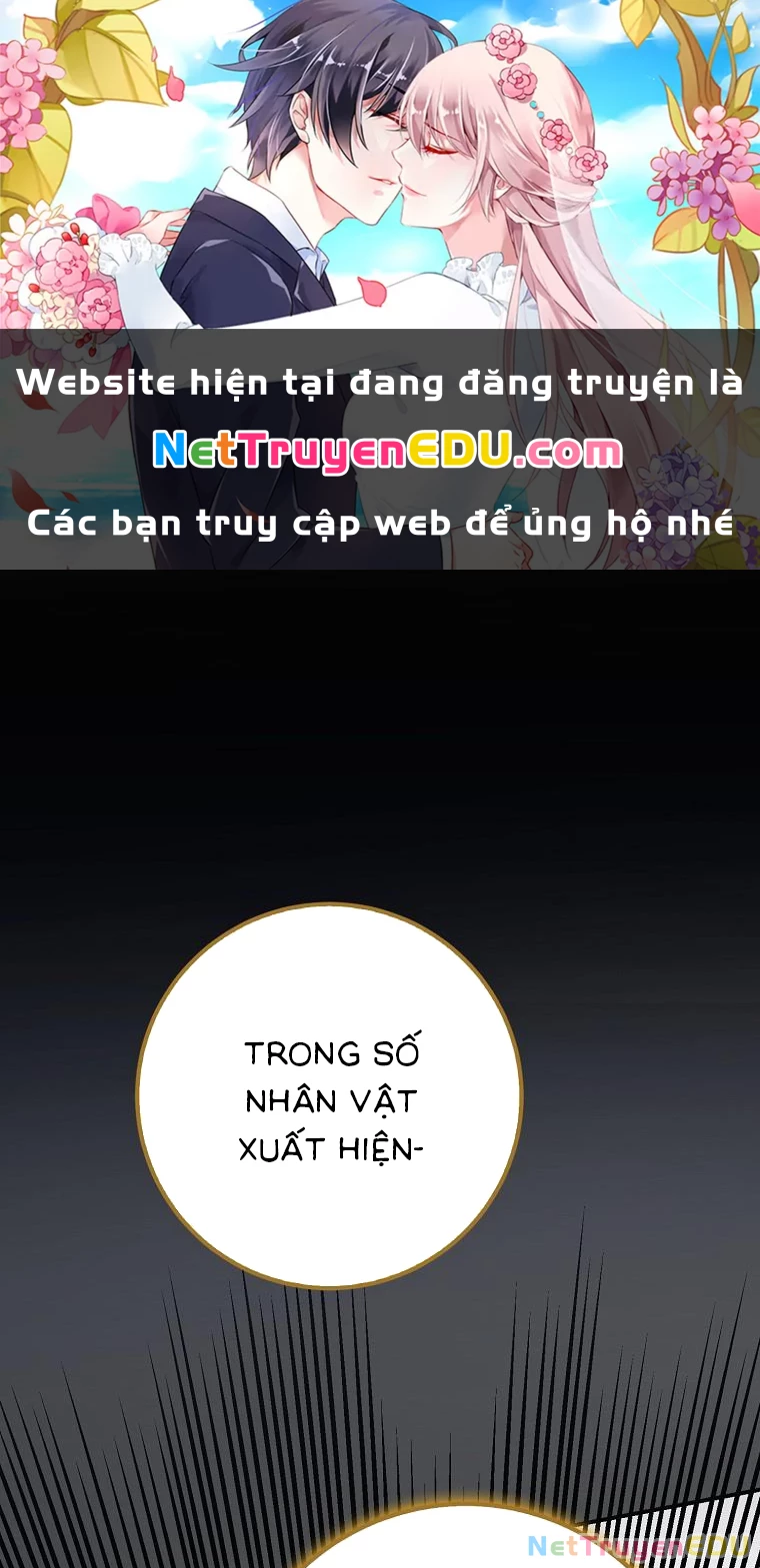 Tân Binh Triệu Đô Chapter 32 - 1