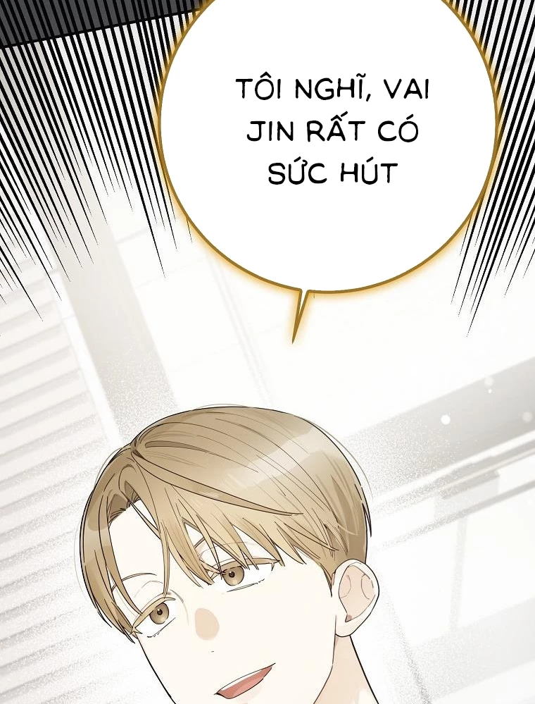 Tân Binh Triệu Đô Chapter 32 - 2