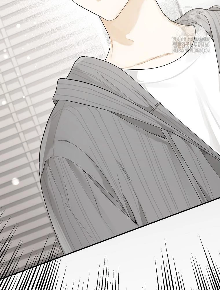 Tân Binh Triệu Đô Chapter 32 - 3