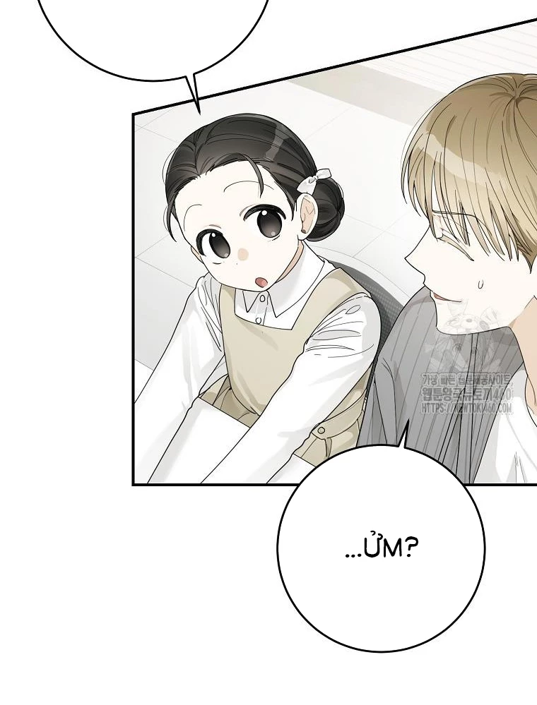 Tân Binh Triệu Đô Chapter 32 - 7