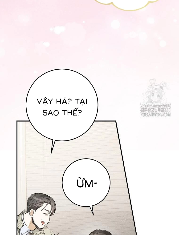 Tân Binh Triệu Đô Chapter 32 - 17