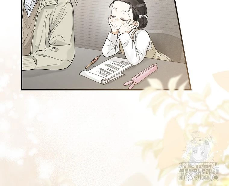 Tân Binh Triệu Đô Chapter 32 - 18