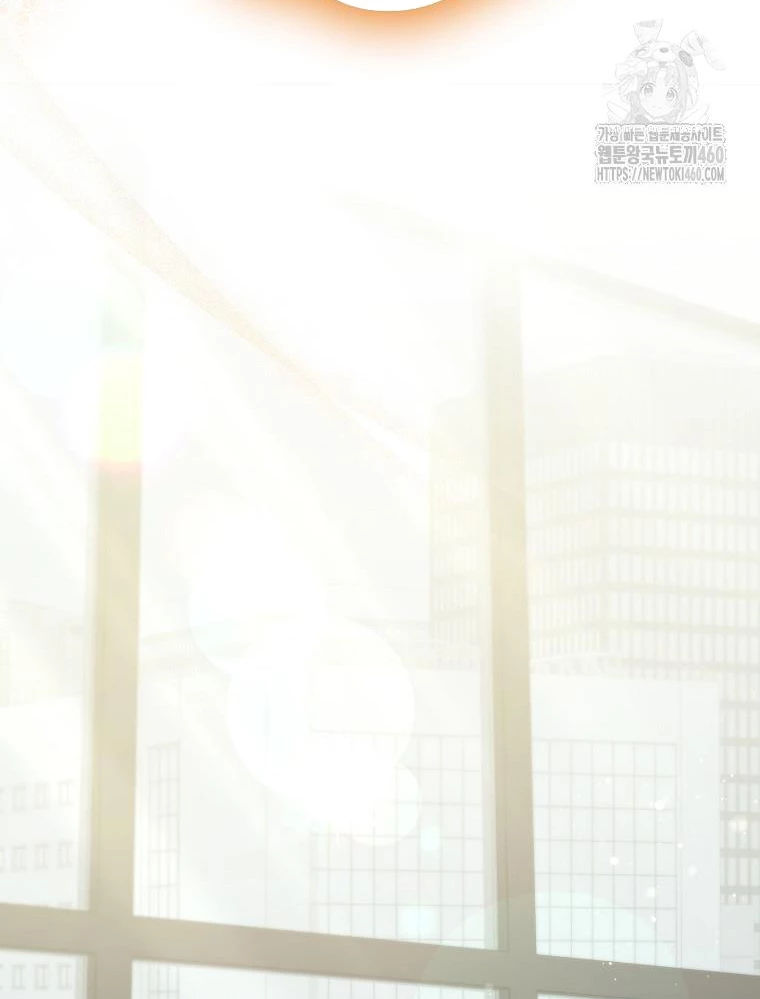 Tân Binh Triệu Đô Chapter 32 - 21