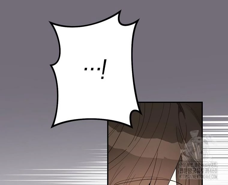 Tân Binh Triệu Đô Chapter 32 - 36