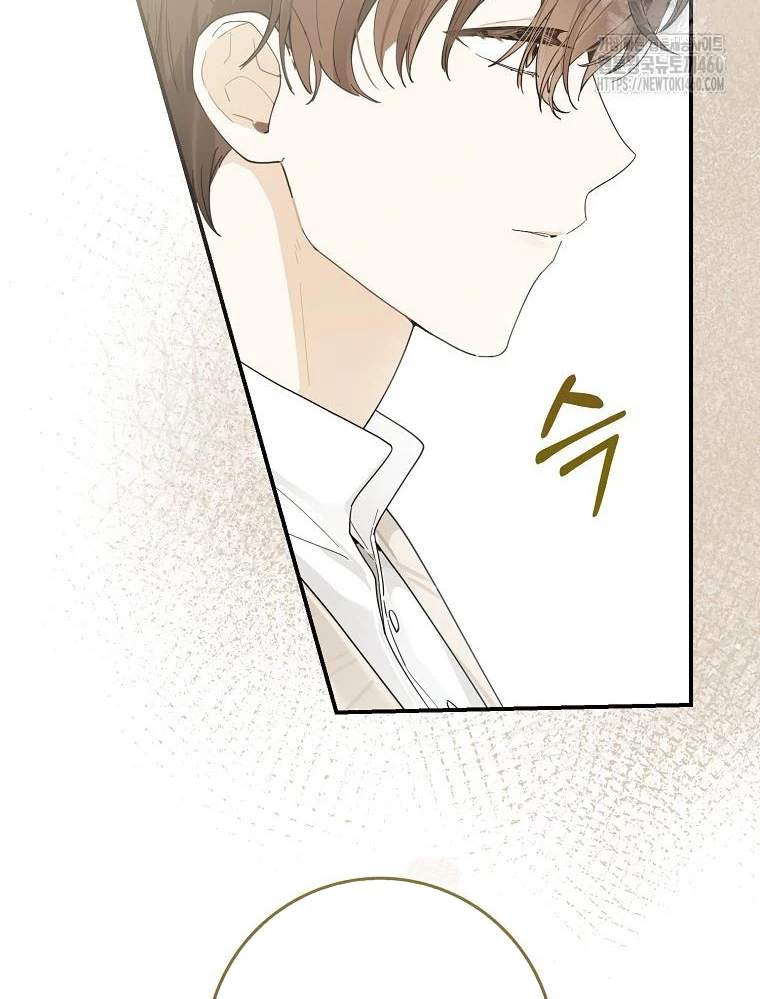 Tân Binh Triệu Đô Chapter 32 - 49