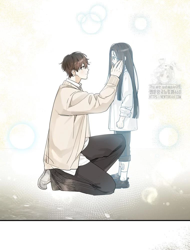 Tân Binh Triệu Đô Chapter 32 - 52