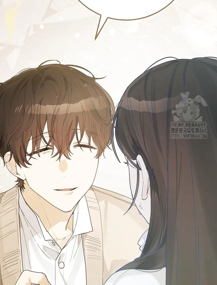 Tân Binh Triệu Đô Chapter 32 - 60