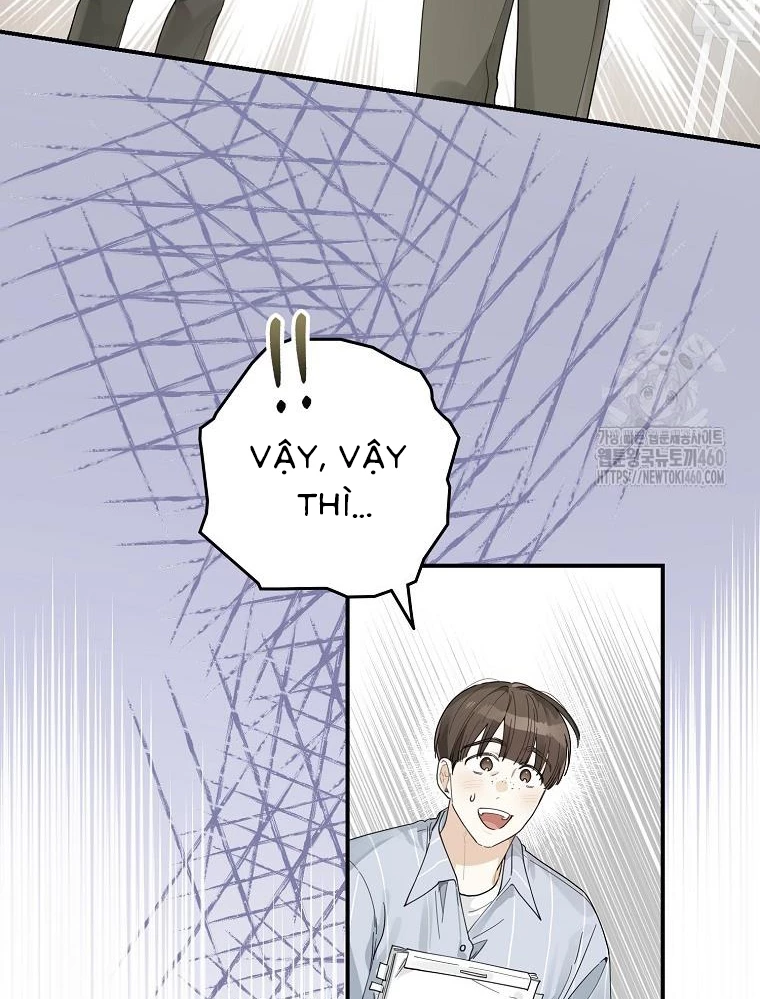 Tân Binh Triệu Đô Chapter 32 - 78