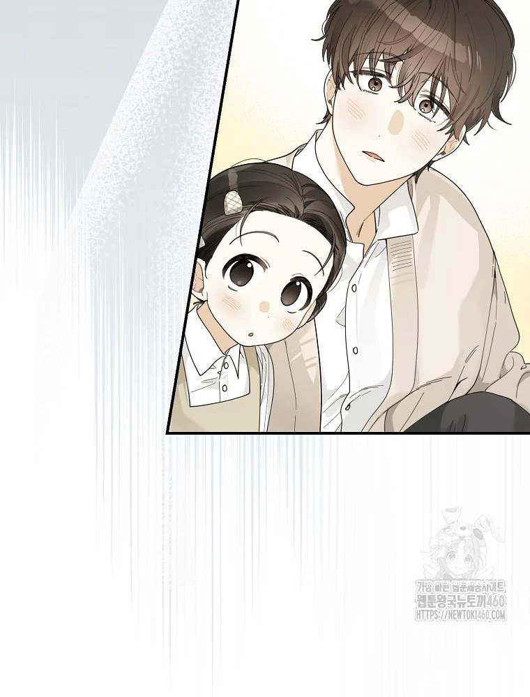 Tân Binh Triệu Đô Chapter 32 - 82