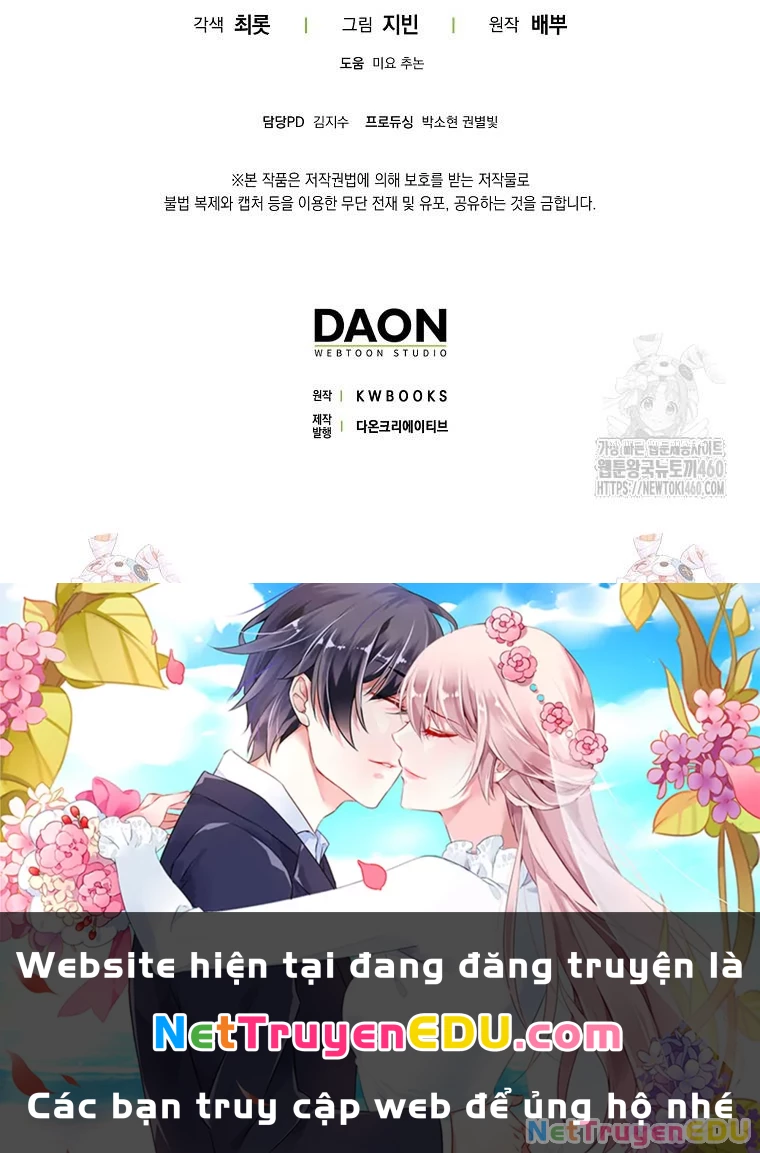 Tân Binh Triệu Đô Chapter 32 - 107