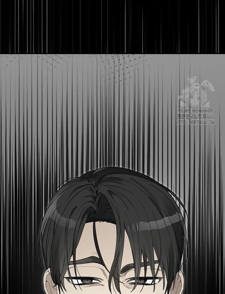 Tân Binh Triệu Đô Chapter 33 - 31