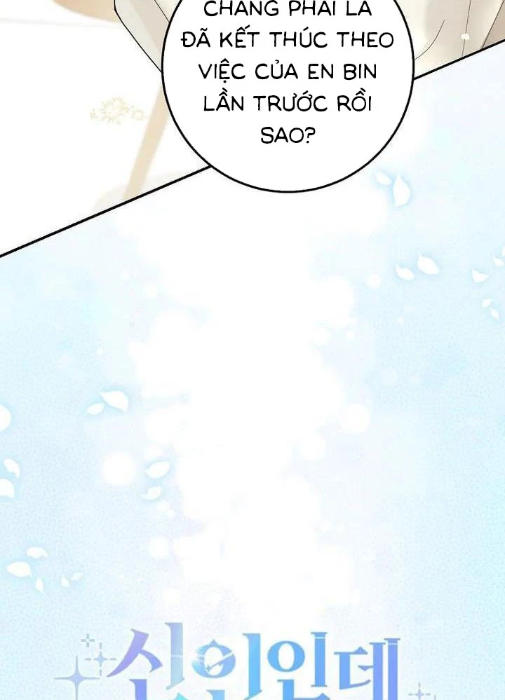 Tân Binh Triệu Đô Chapter 34 - 3