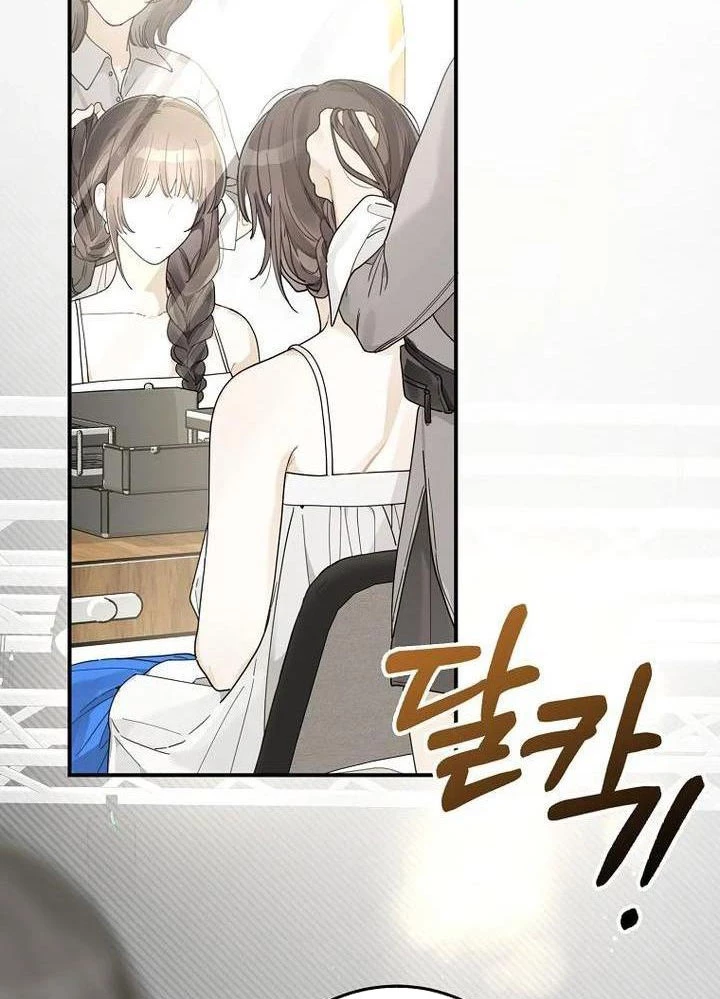 Tân Binh Triệu Đô Chapter 34 - 16