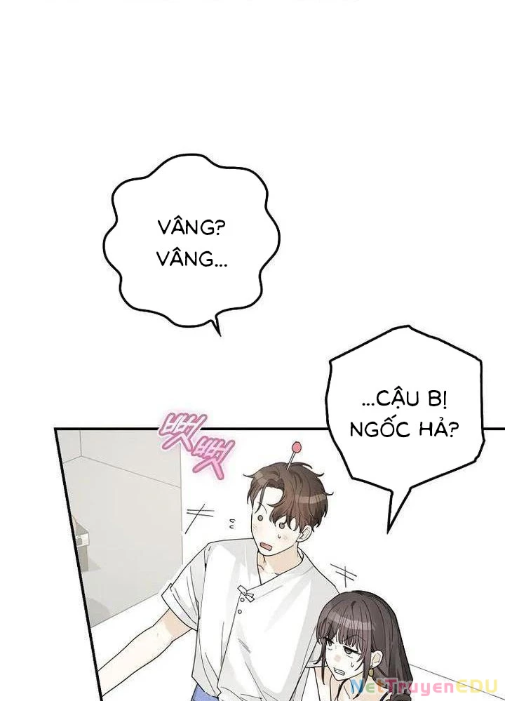 Tân Binh Triệu Đô Chapter 34 - 34