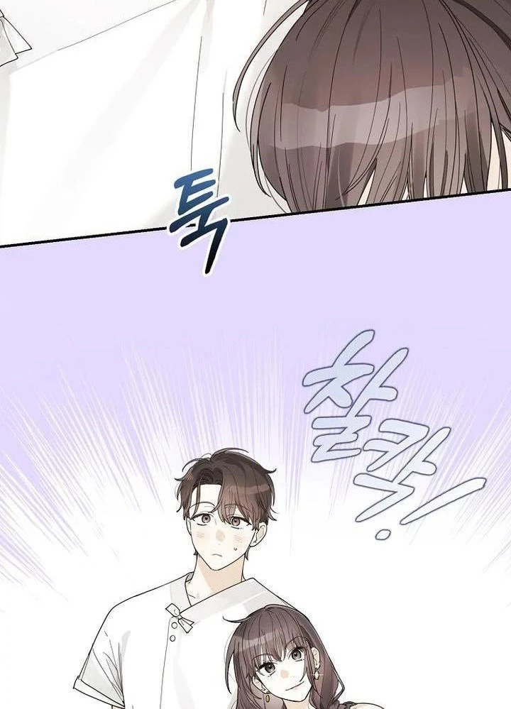 Tân Binh Triệu Đô Chapter 34 - 36