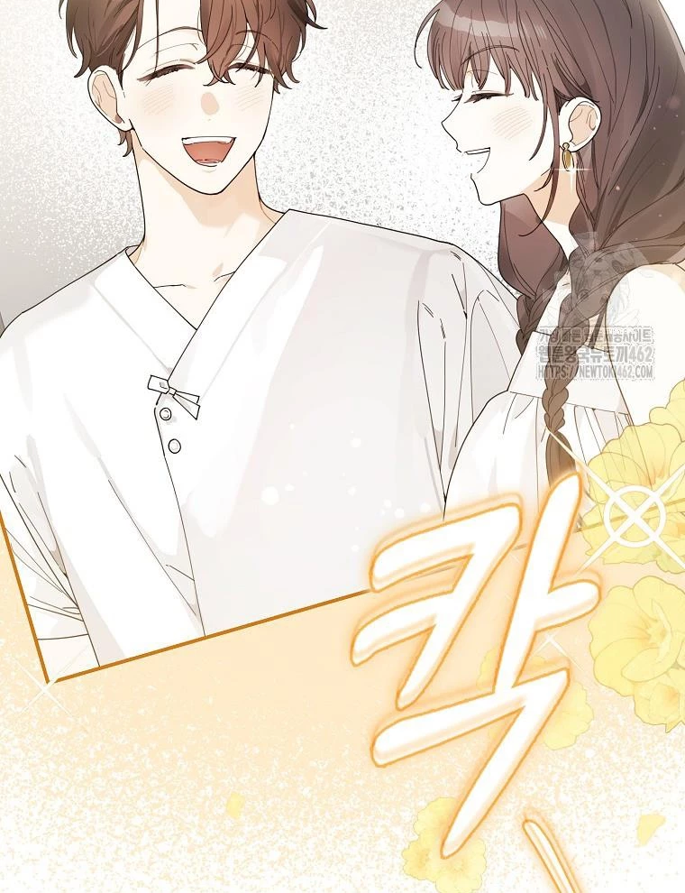 Tân Binh Triệu Đô Chapter 35 - 29