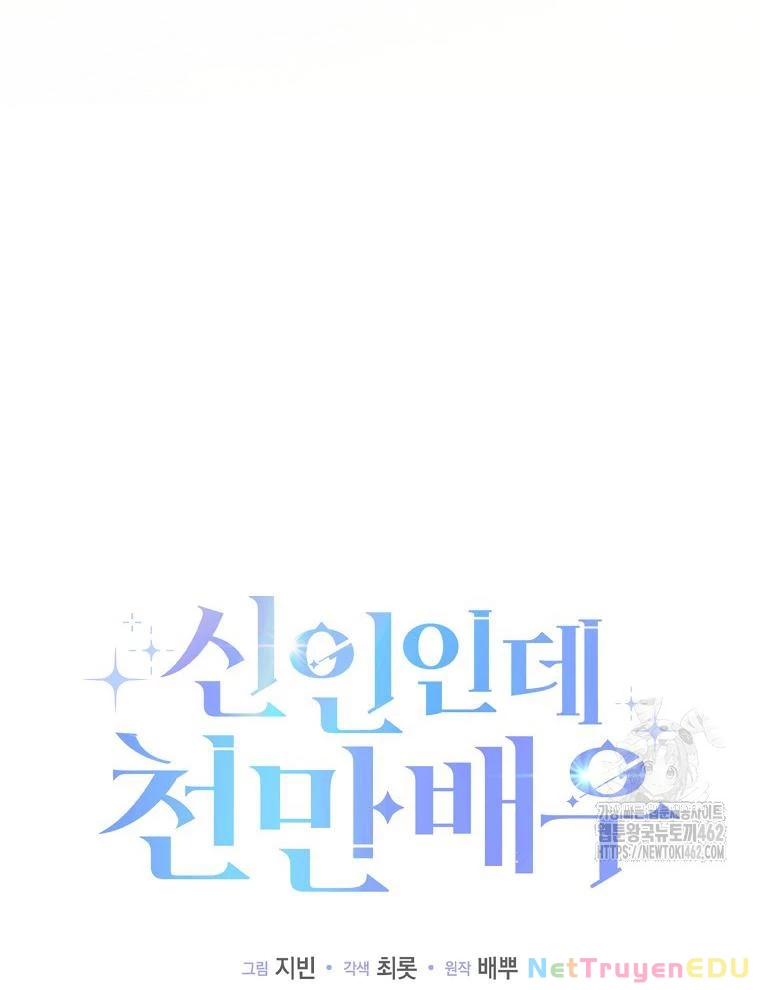 Tân Binh Triệu Đô Chapter 35 - 45