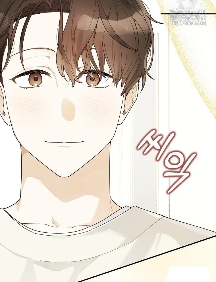 Tân Binh Triệu Đô Chapter 35 - 62