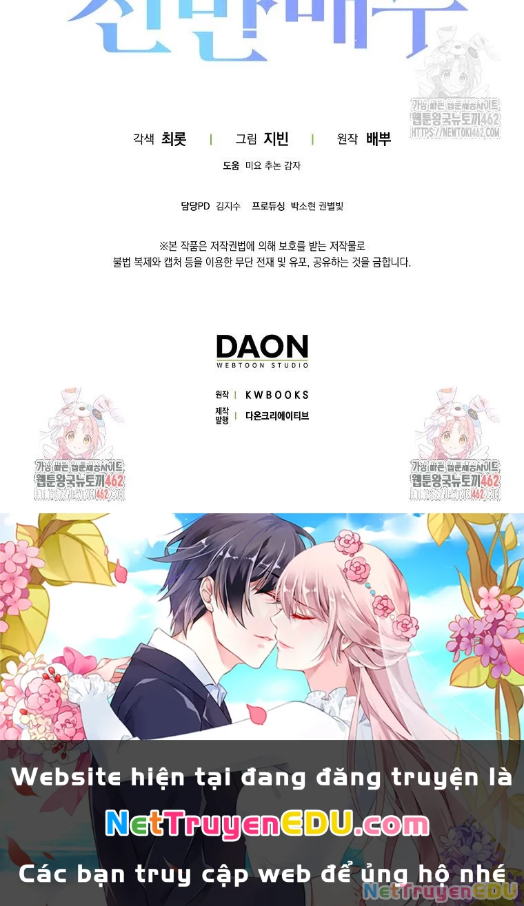 Tân Binh Triệu Đô Chapter 35 - 111