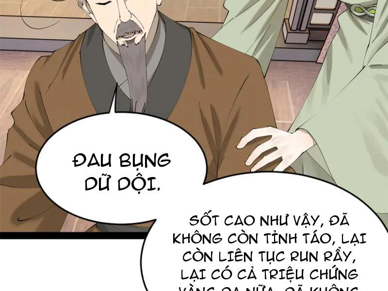 Chàng Rể Mạnh Nhất Lịch Sử Chapter 234 - 17