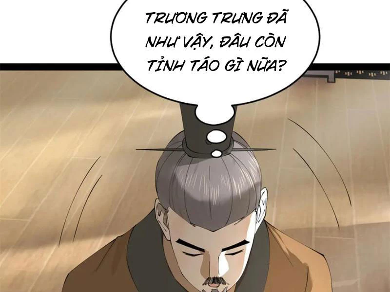 Chàng Rể Mạnh Nhất Lịch Sử Chapter 234 - 24