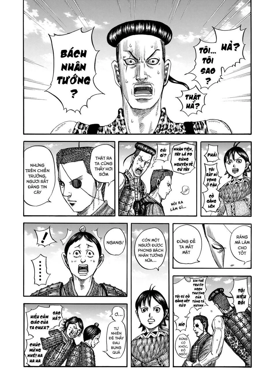 Vương Giả Thiên Hạ Chapter 812 - 2