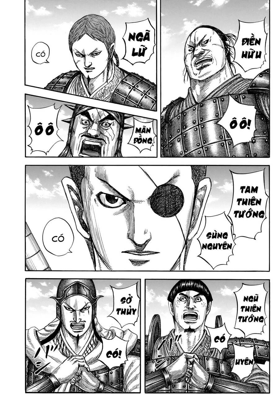 Vương Giả Thiên Hạ Chapter 812 - 4