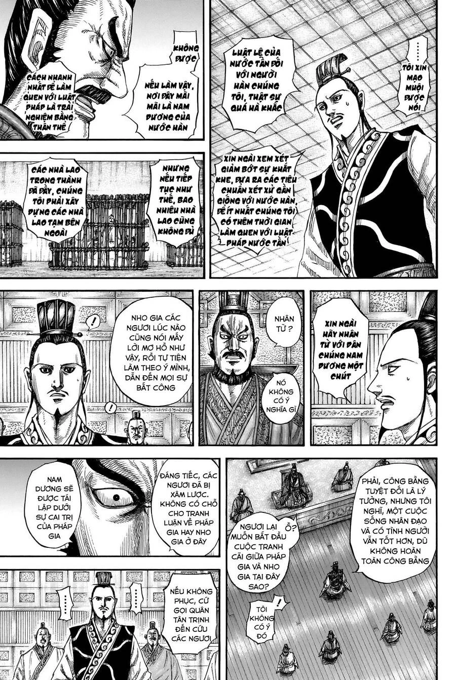 Vương Giả Thiên Hạ Chapter 812 - 11