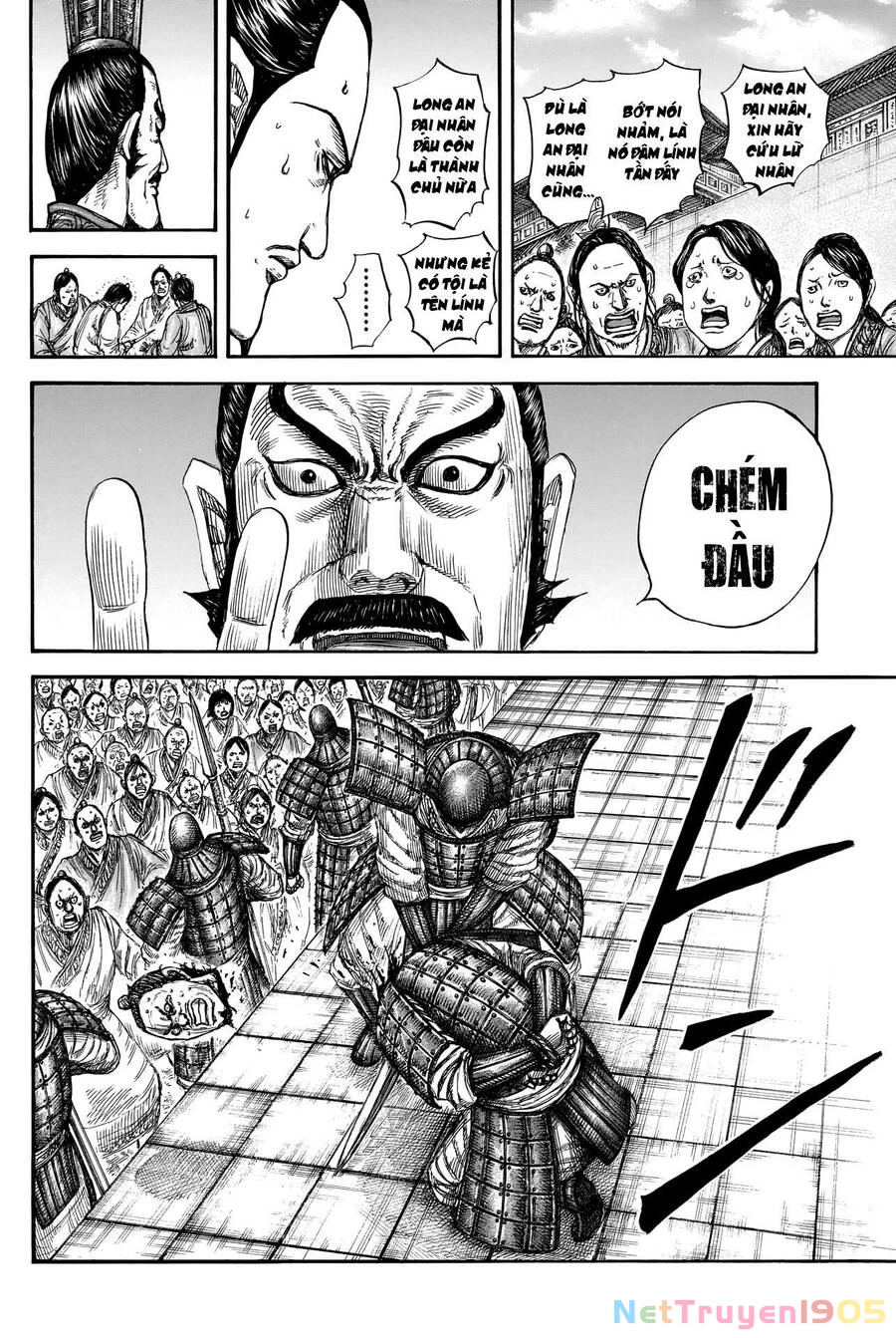 Vương Giả Thiên Hạ Chapter 812 - 14