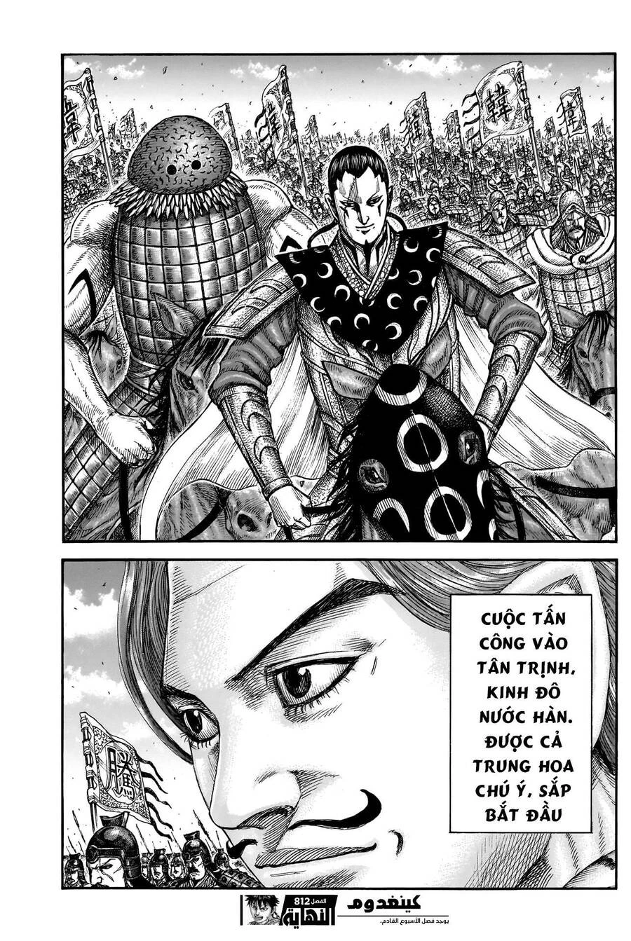 Vương Giả Thiên Hạ Chapter 812 - 19