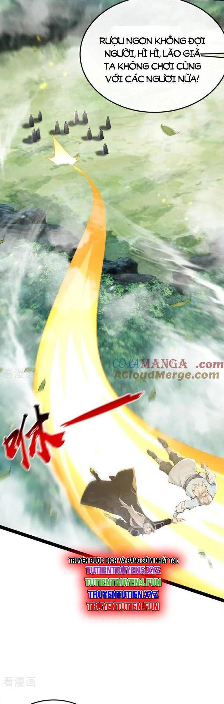 Thập Đại Đế Hoàng Đều Là Đệ Tử Của Ta Chapter  361 - 6