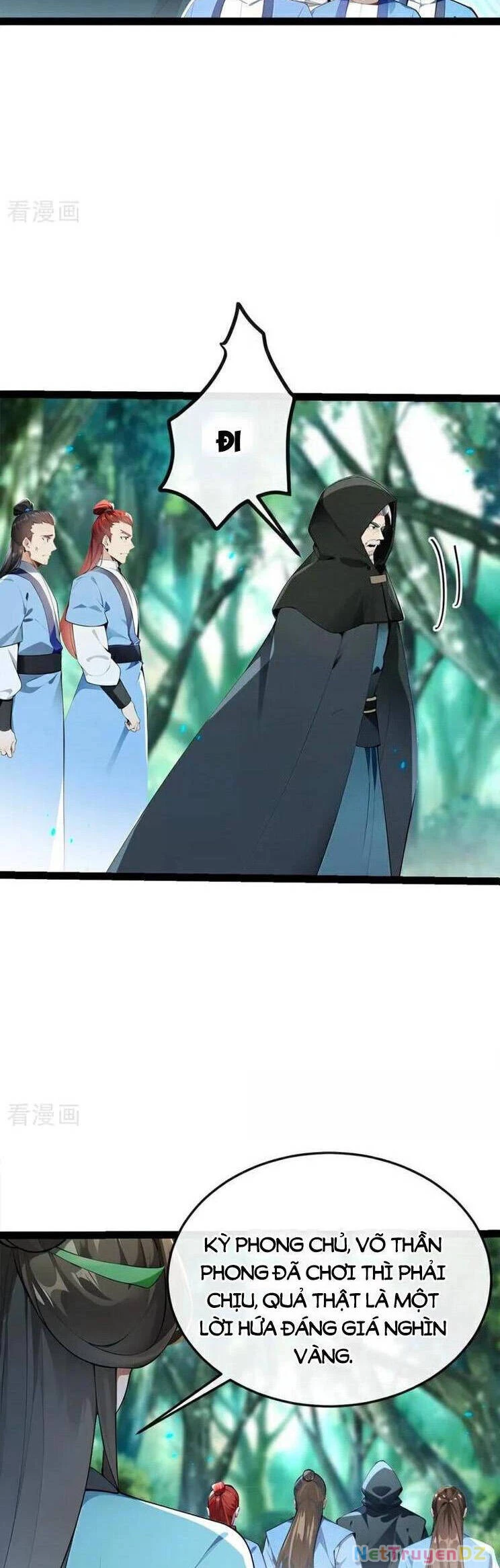 Thập Đại Đế Hoàng Đều Là Đệ Tử Của Ta Chapter  361 - 8