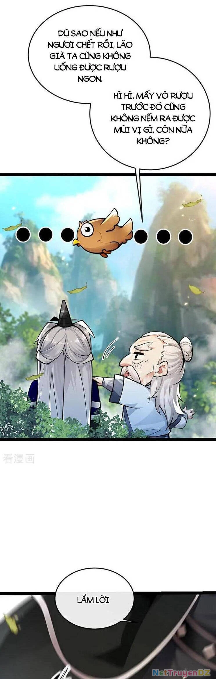 Thập Đại Đế Hoàng Đều Là Đệ Tử Của Ta Chapter  361 - 17