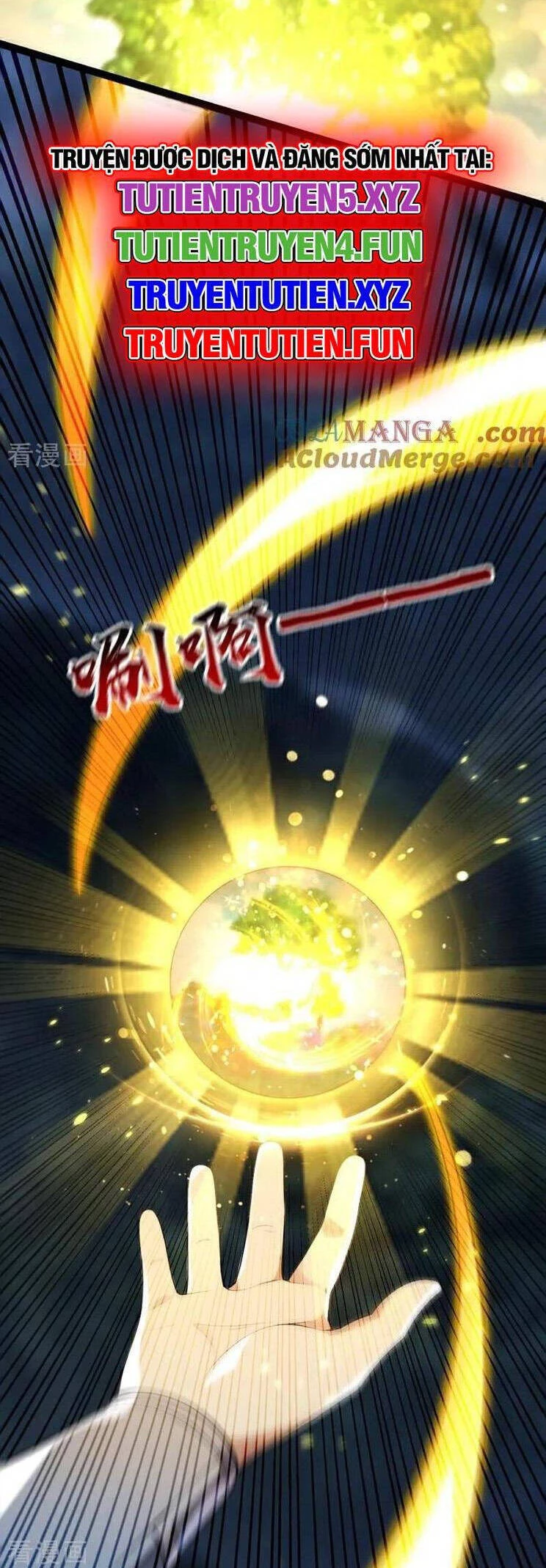 Thập Đại Đế Hoàng Đều Là Đệ Tử Của Ta Chapter  361 - 23