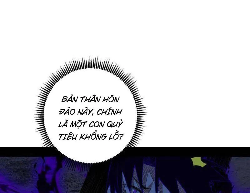 Ta Là Tà Đế Chapter 512 - 16