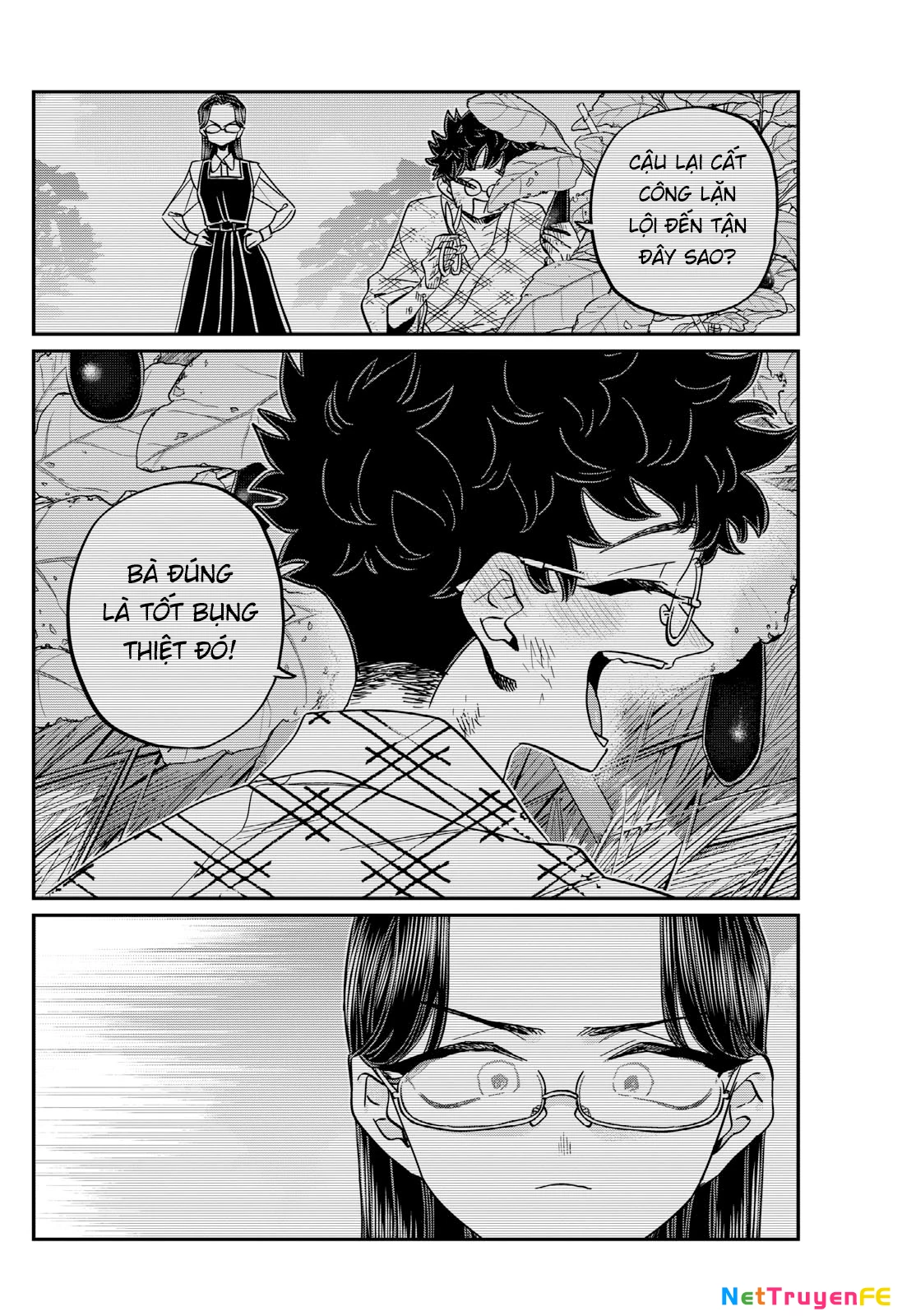 Komi Không Thể Giao Tiếp Chapter 484 - 7